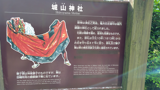 info-20260523d1.png